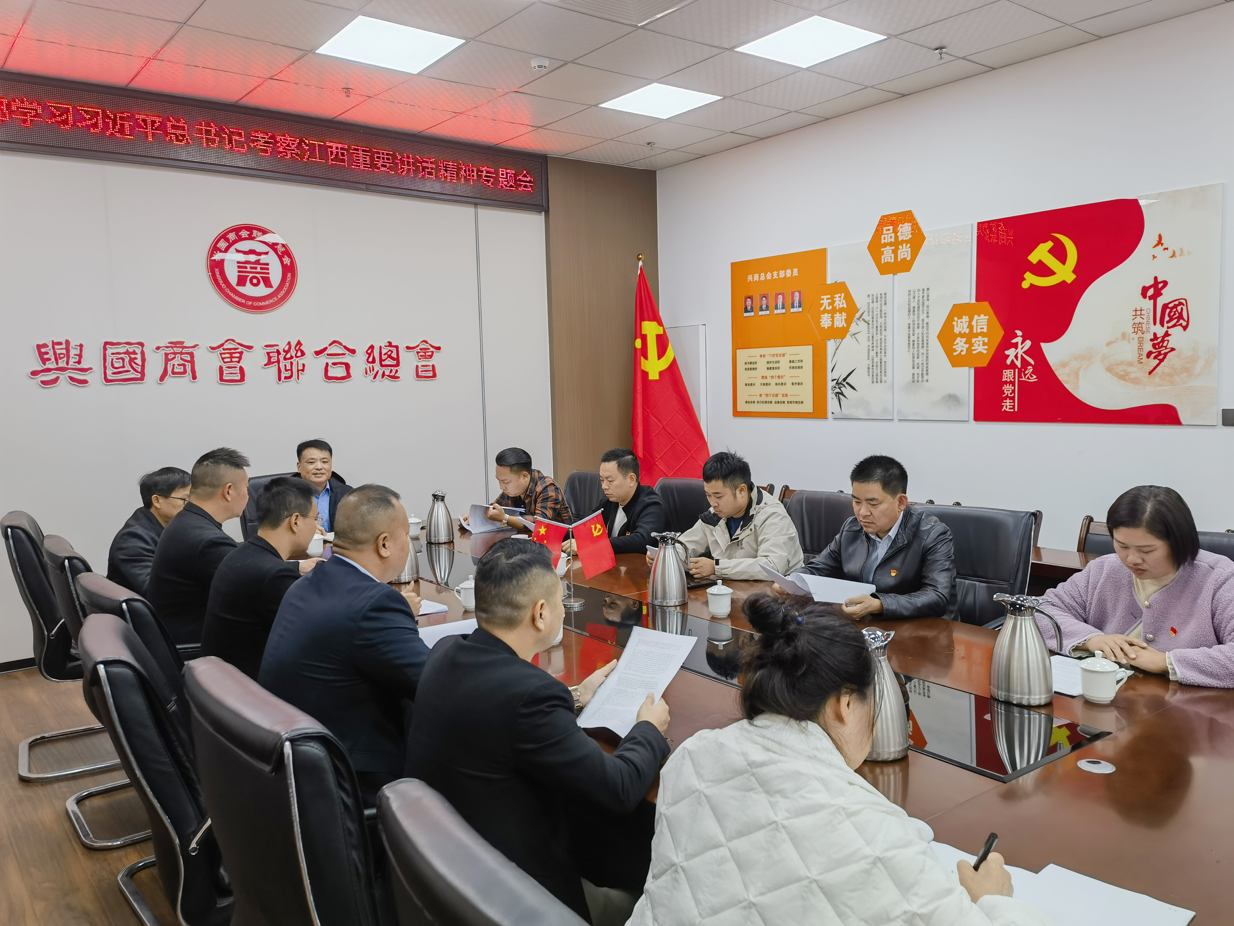 微信图片_20231120105740.jpg