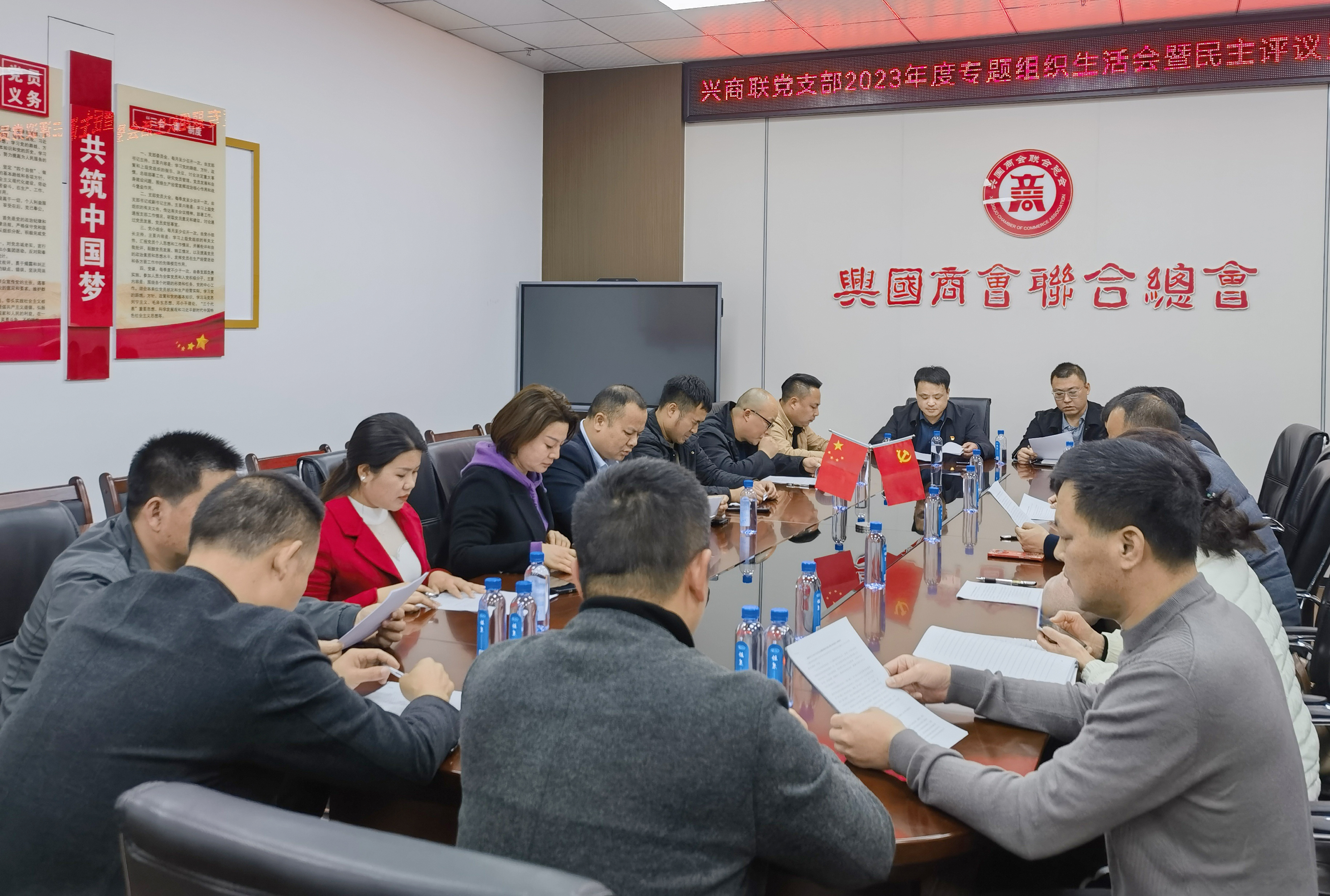 微信图片_20240115112102.jpg