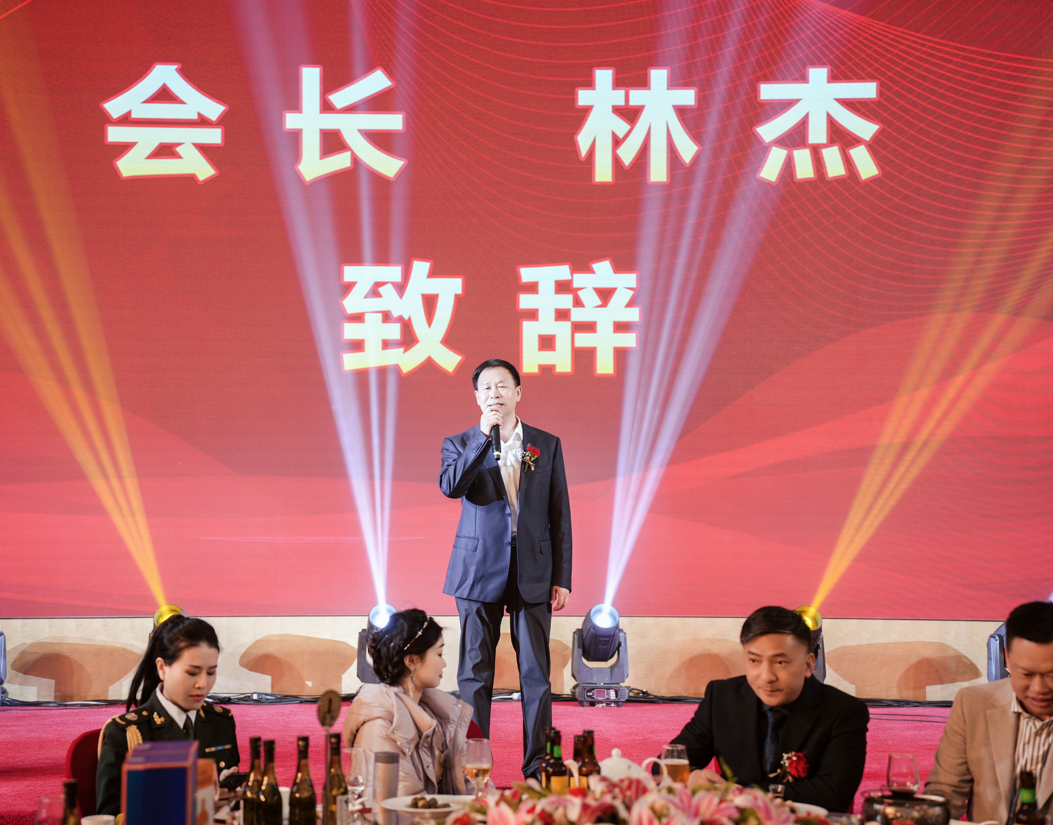 微信图片_20250219105226.jpg