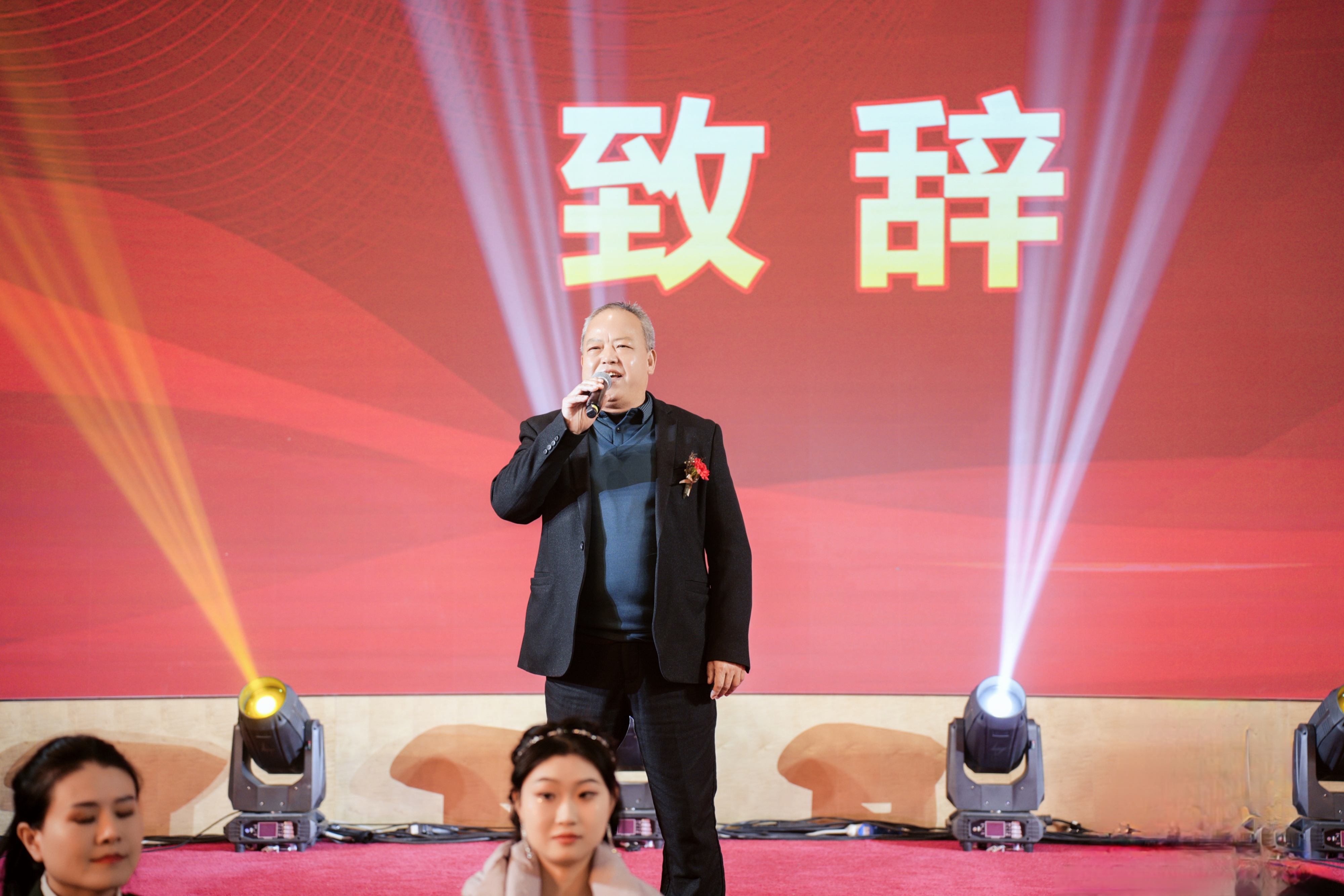 微信图片_20250219105234.jpg