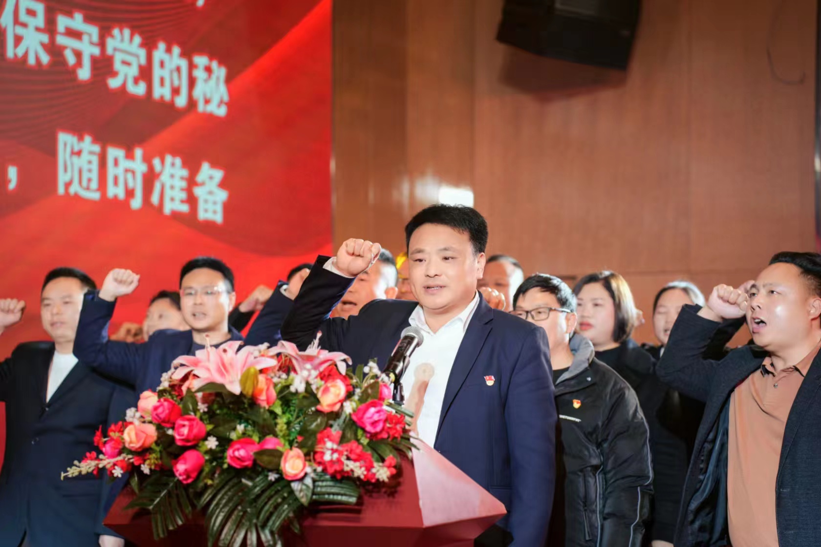 微信图片_20250219105510.jpg