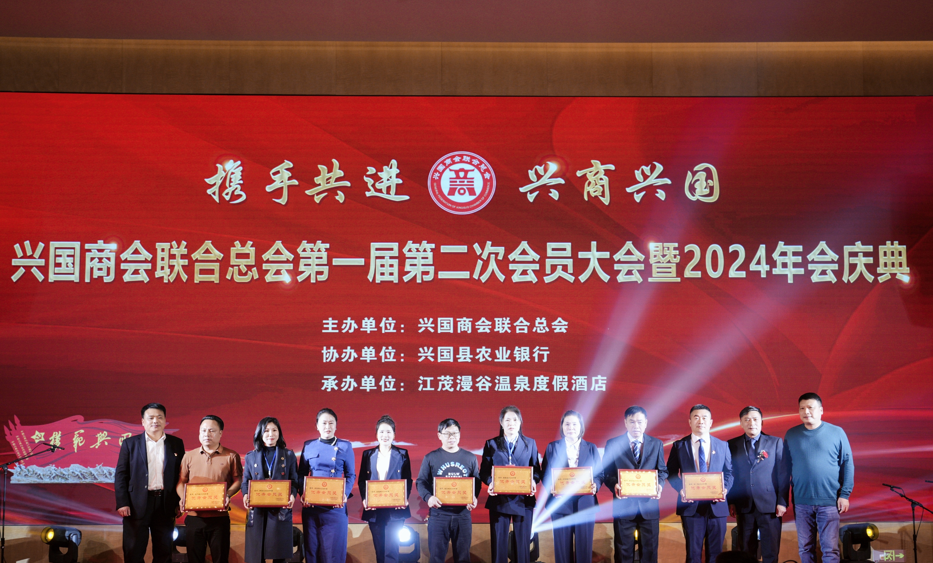 微信图片_20250219110003.jpg