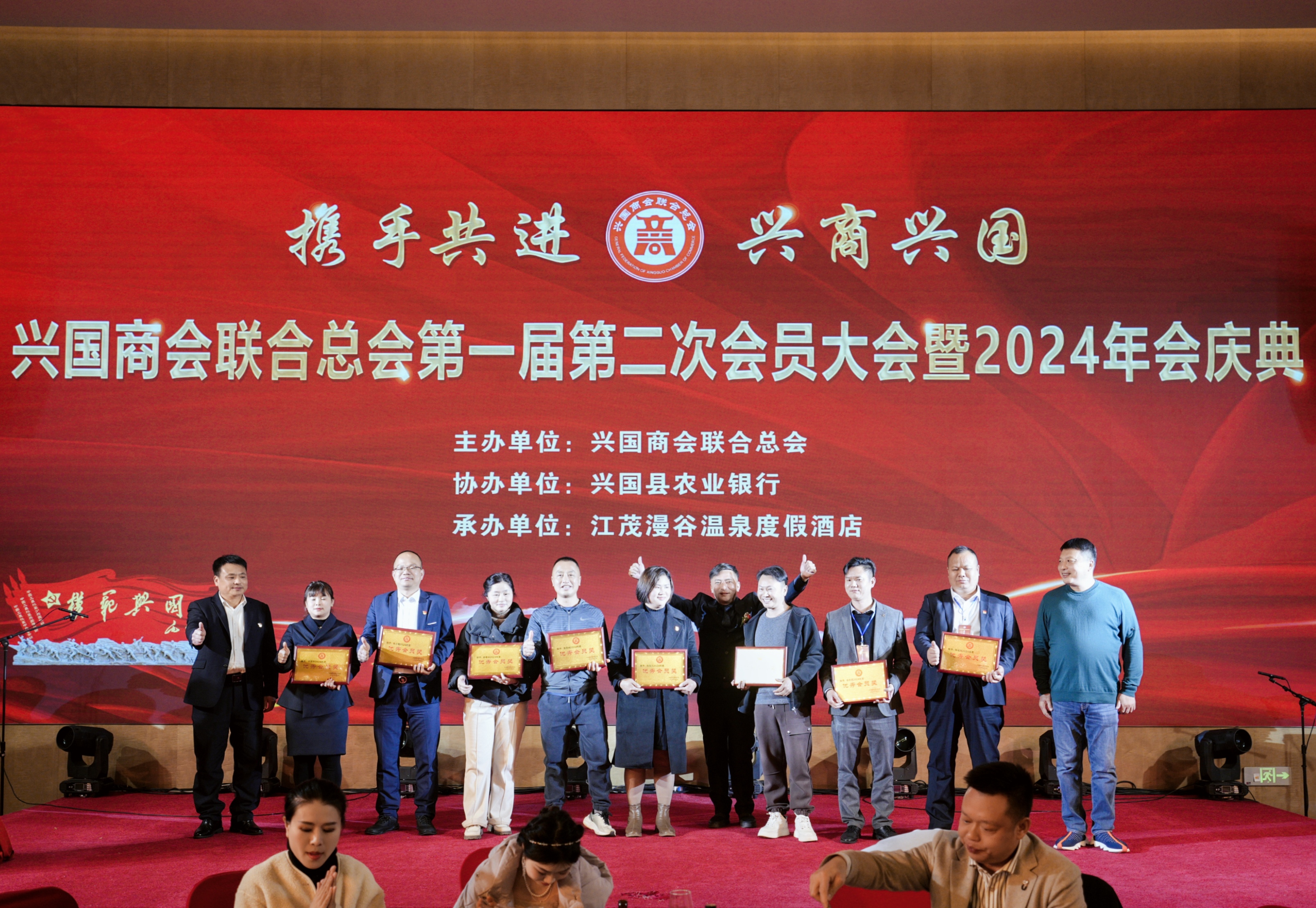 微信图片_20250219110008.jpg