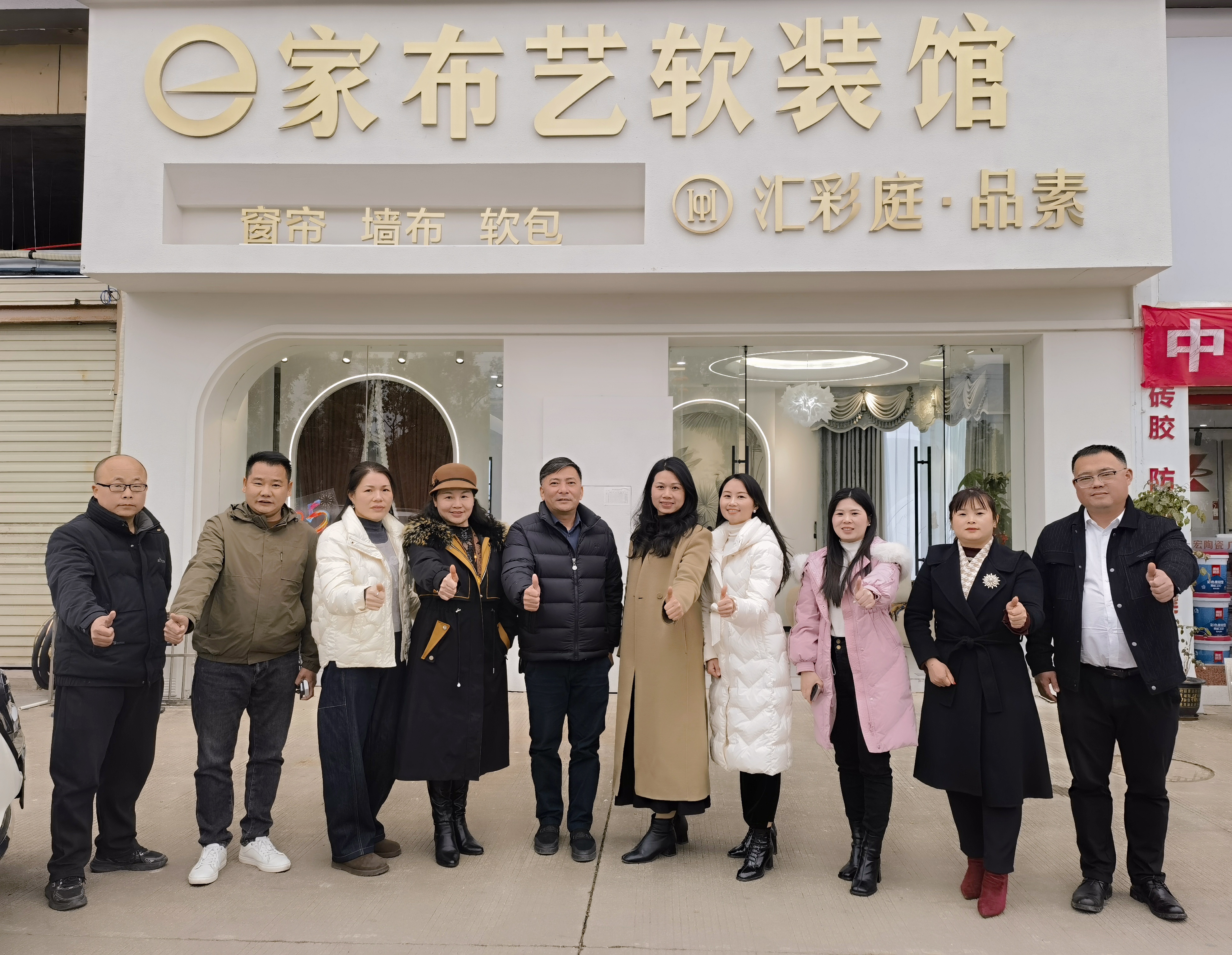 微信图片_20250219111935.jpg