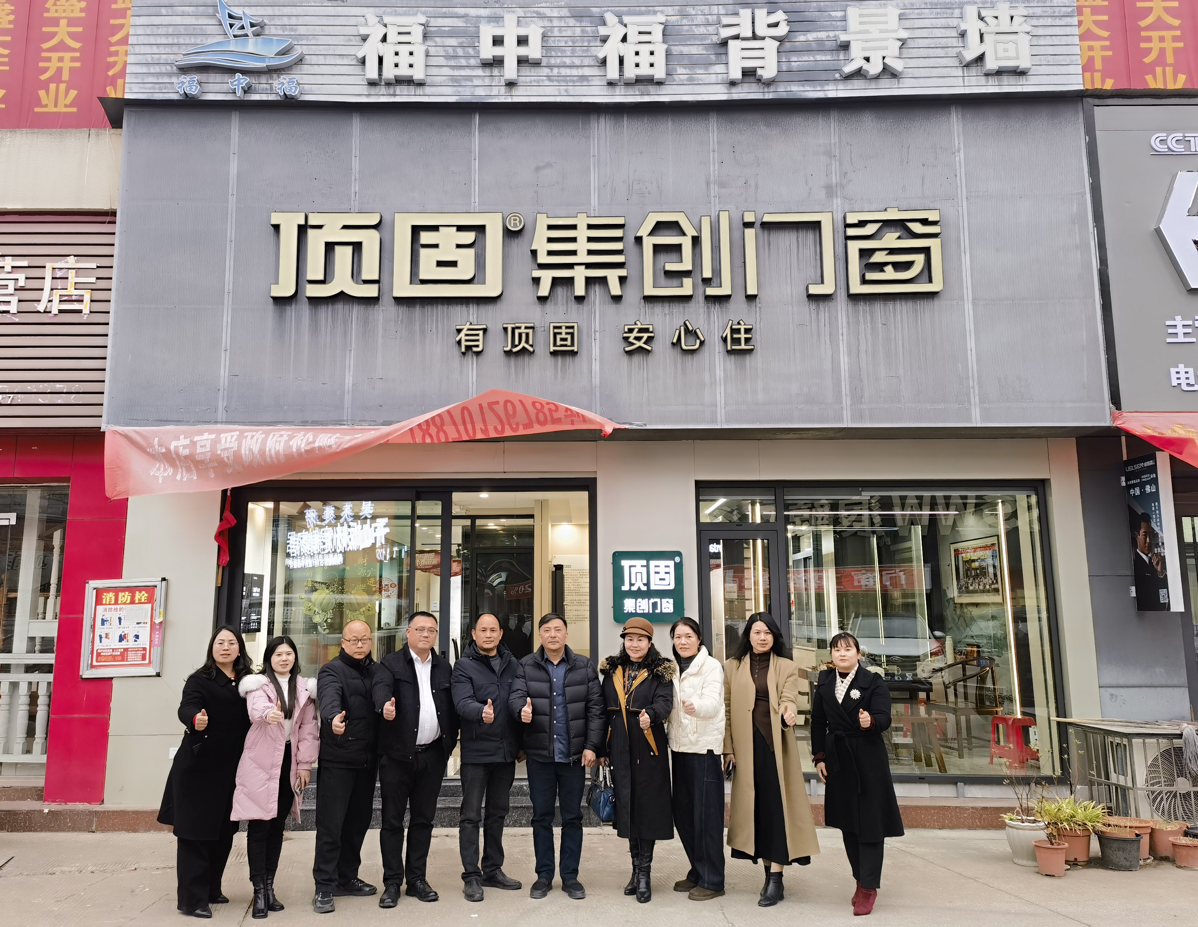 微信图片_20250219112138.jpg