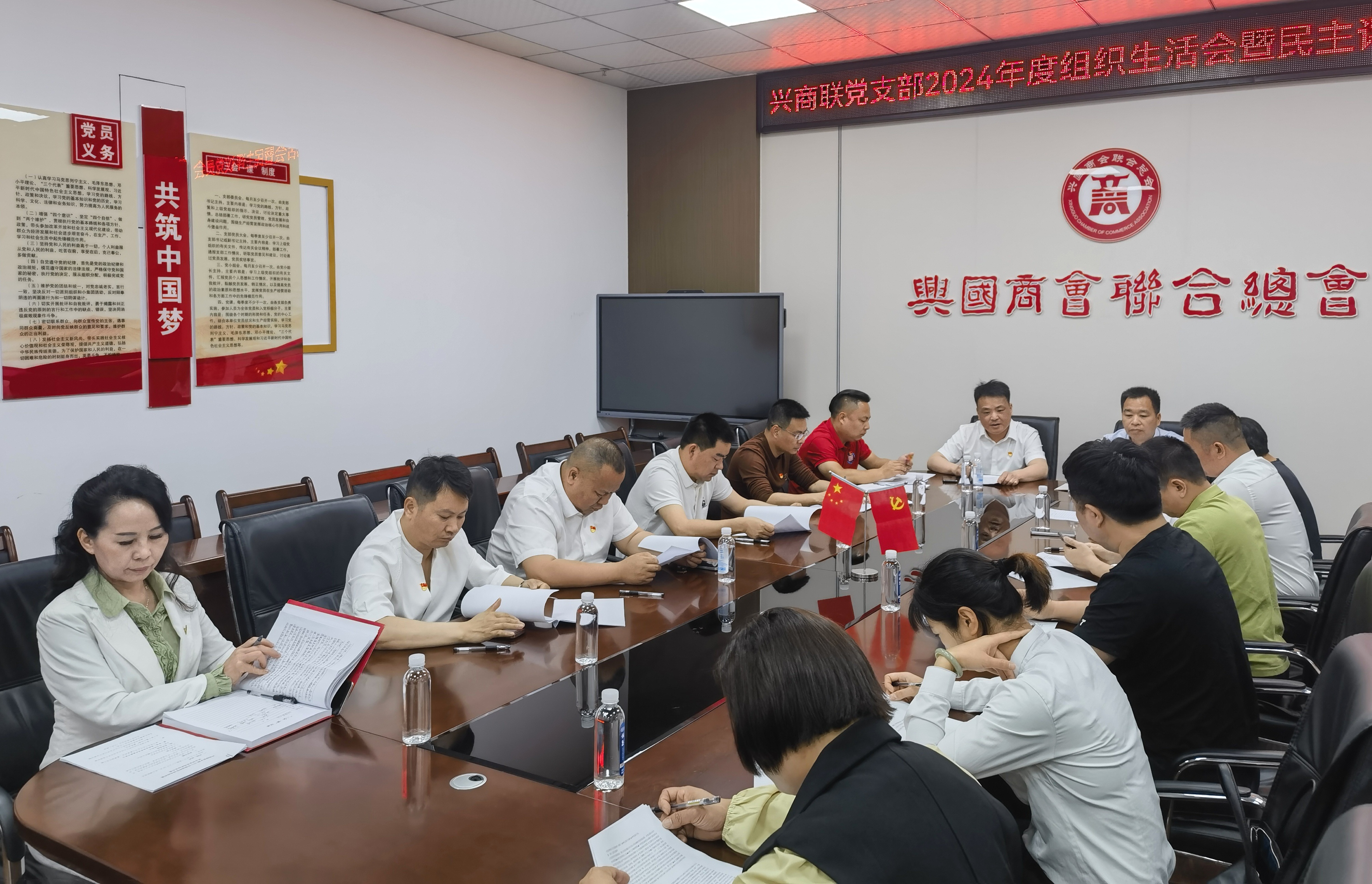 微信图片_20250326162531.jpg