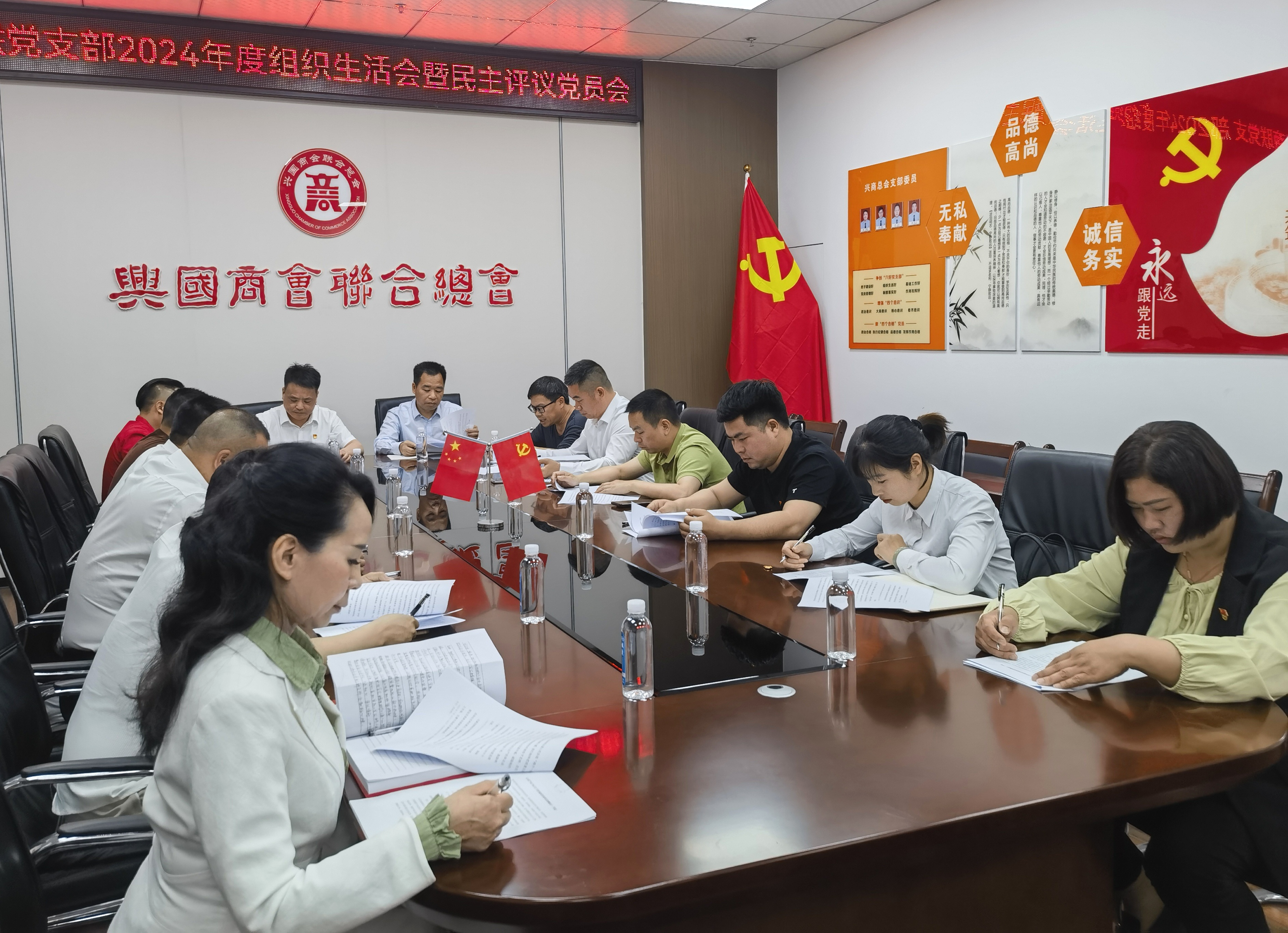 微信图片_20250326163013.jpg