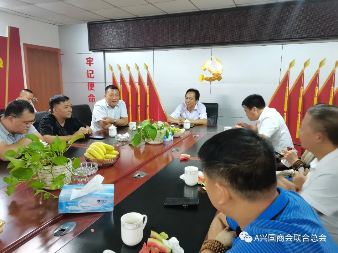 兴国商会联合总会捐赠仪式在龙口中学举行(图7)