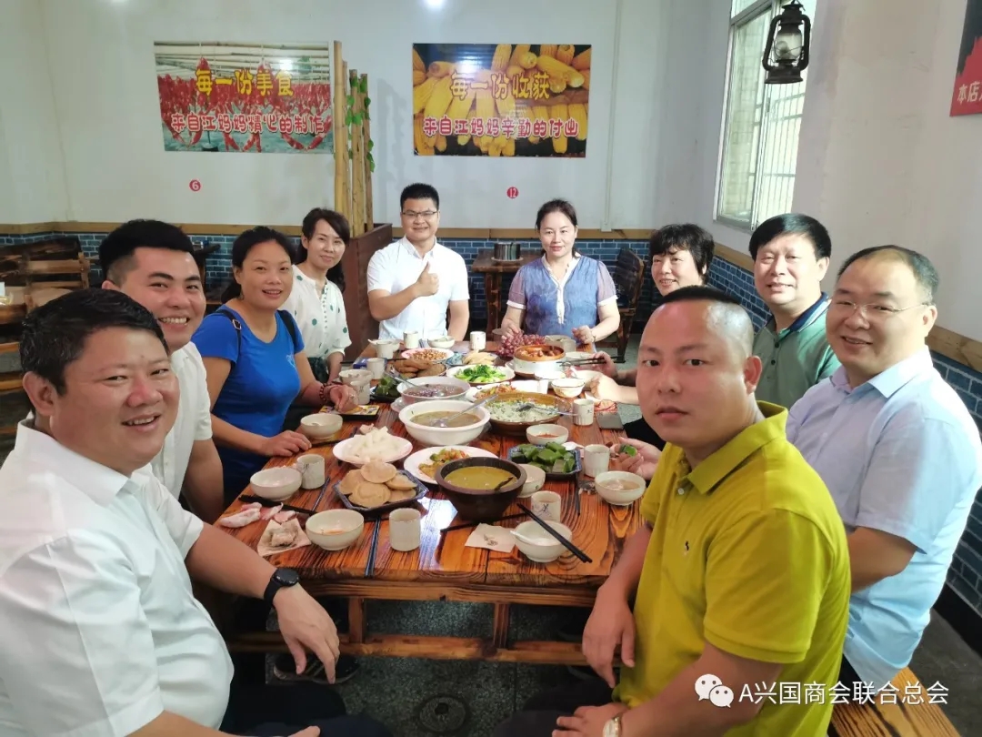 兴国商会联合总会会长林杰带领秘书处人员及部分会员，走访学习会员企业（二）(图1)