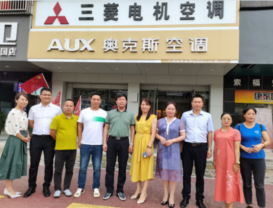 兴国商会联合总会会长林杰带领秘书处人员及部分会员，走访学习会员企业（二）(图11)