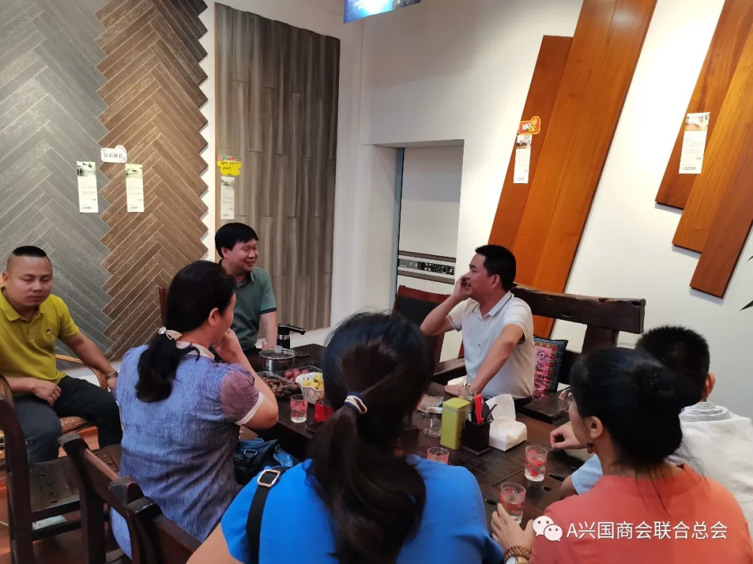 兴国商会联合总会会长林杰带领秘书处人员及部分会员，走访学习会员企业（二）(图14)