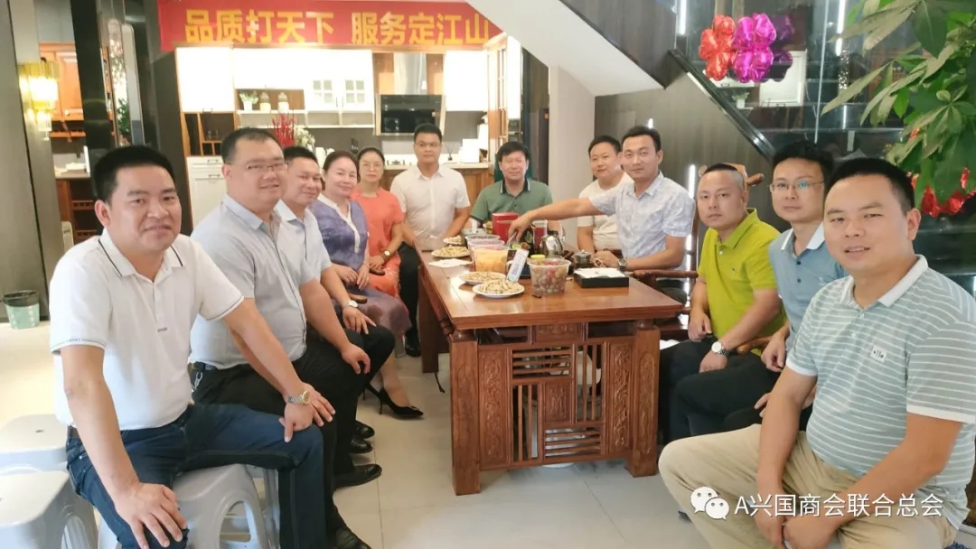兴国商会联合总会会长林杰带领秘书处人员及部分会员，走访学习会员企业（二）(图22)