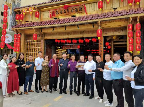 兴国商会联合总会会长林杰带领秘书处人员及部分会员，走访学习会员企业（三）(图6)