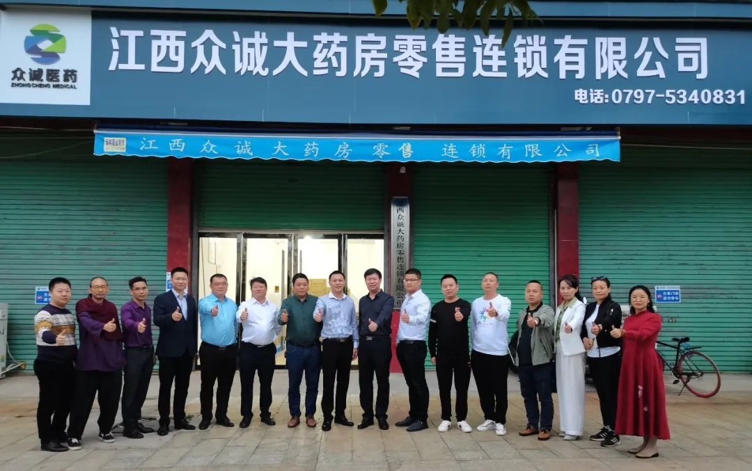 兴国商会联合总会会长林杰带领秘书处人员及部分会员，走访学习会员企业（三）(图18)