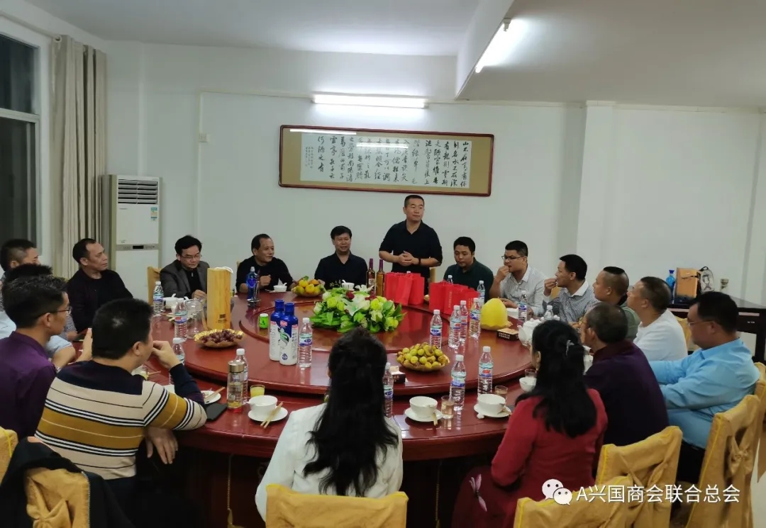 兴国商会联合总会会长林杰带领秘书处人员及部分会员，走访学习会员企业（三）(图19)
