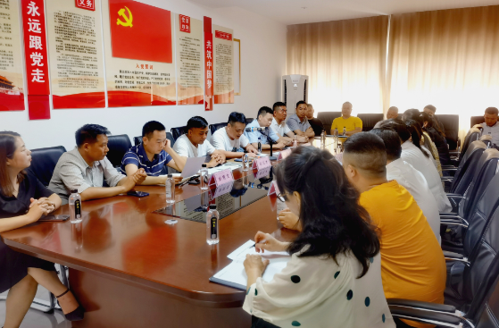 兴国商会联合总会第四期“互联互通 合作共享”主题活动顺利开展(图1)