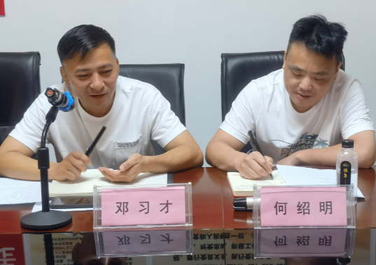 兴国商会联合总会第四期“互联互通 合作共享”主题活动顺利开展(图2)