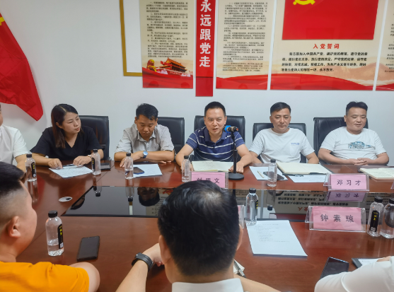 兴国商会联合总会第四期“互联互通 合作共享”主题活动顺利开展(图4)